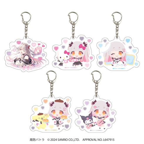 『周防パトラ×サンリオキャラクターズ』アクリルキーホルダー 01/ブラインド(全5種)(コラボイラスト)